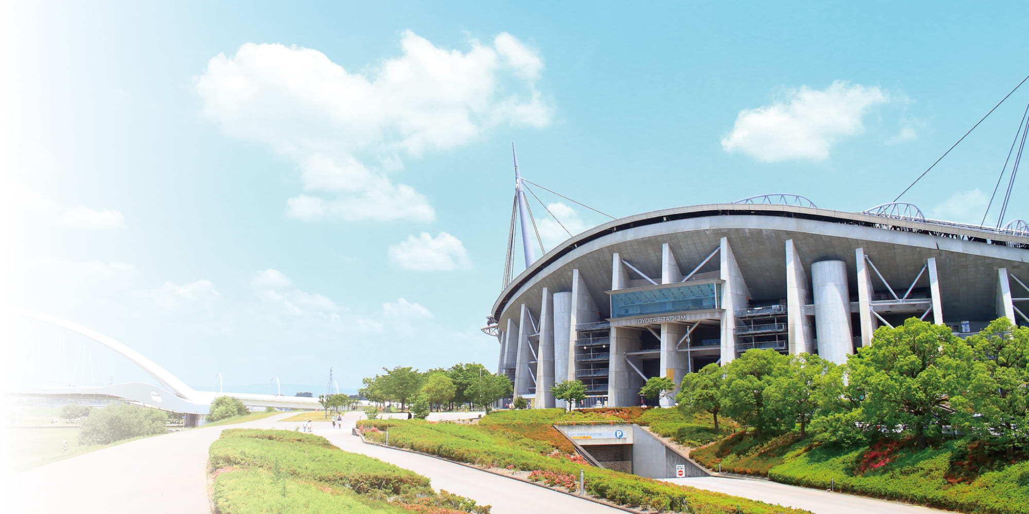 トヨタスタジアム